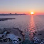 Syrma Διαμέρισμα