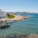 Syrma Διαμέρισμα