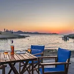 Διαμέρισμα Syrma