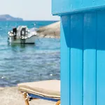 Syrma * Πάχαινα