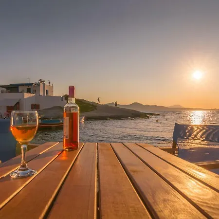 Syrma Πάχαινα